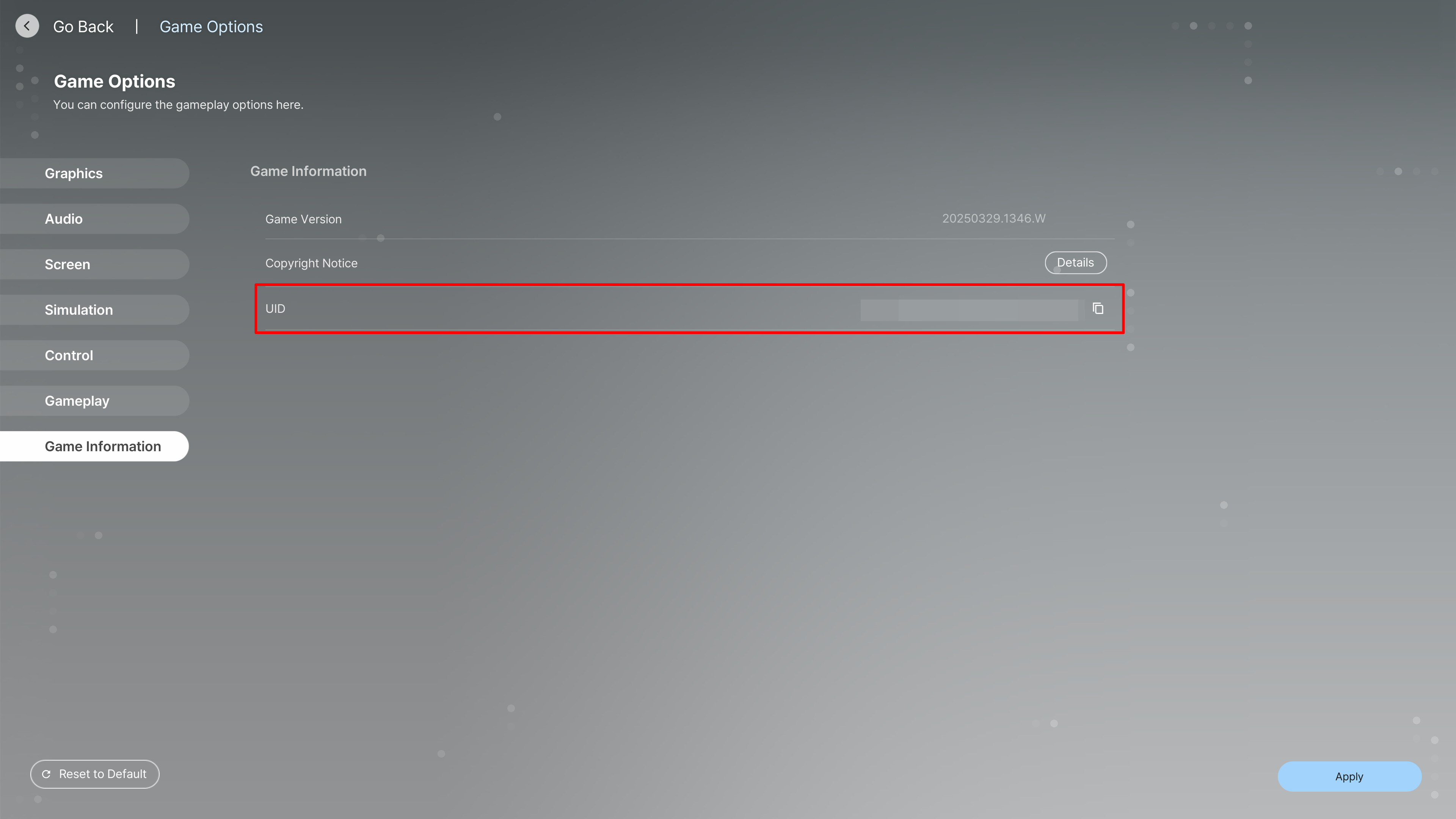 UIDを確認する方法を教えてください。 – inZOI Help Center